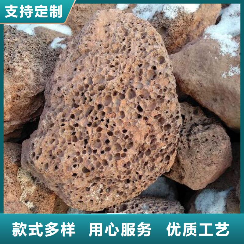 黑色活山岩量大从优精心推荐