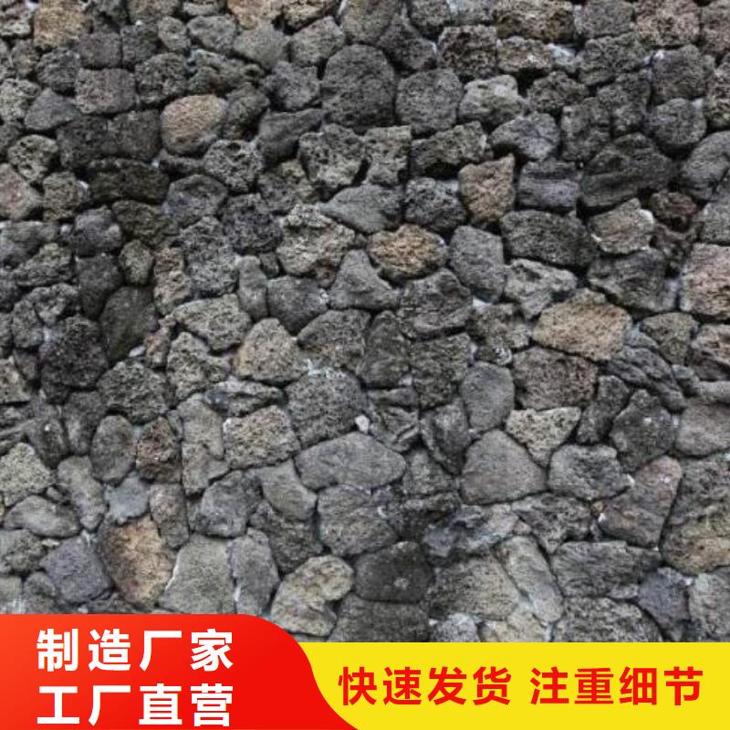 过滤用活山岩厂家批发自有生产工厂