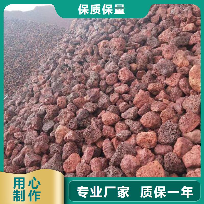 黑色火山岩哪里有卖现货