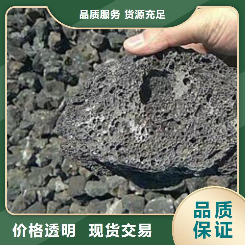 【火山岩彗星式纤维滤料打造行业品质】精致工艺