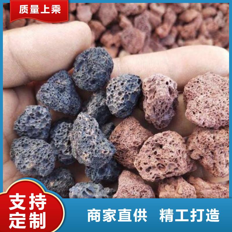 过滤用浮石填料量大从优精选优质材料