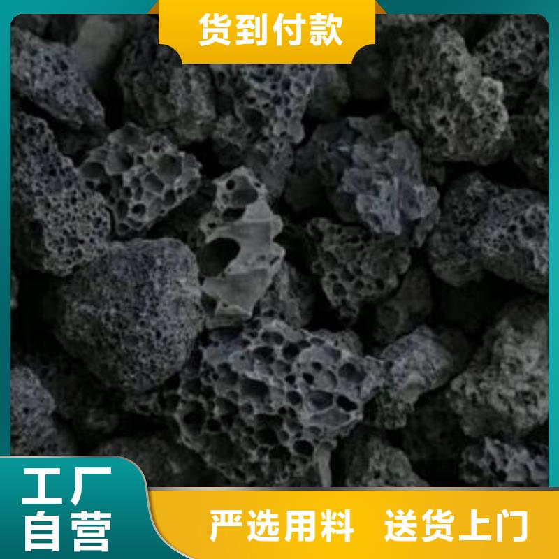 火山岩【改性纤维球滤料】物流配货上门厂家实力大