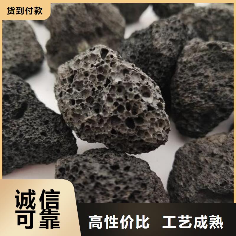 黑色活山岩源头厂家货源足质量好