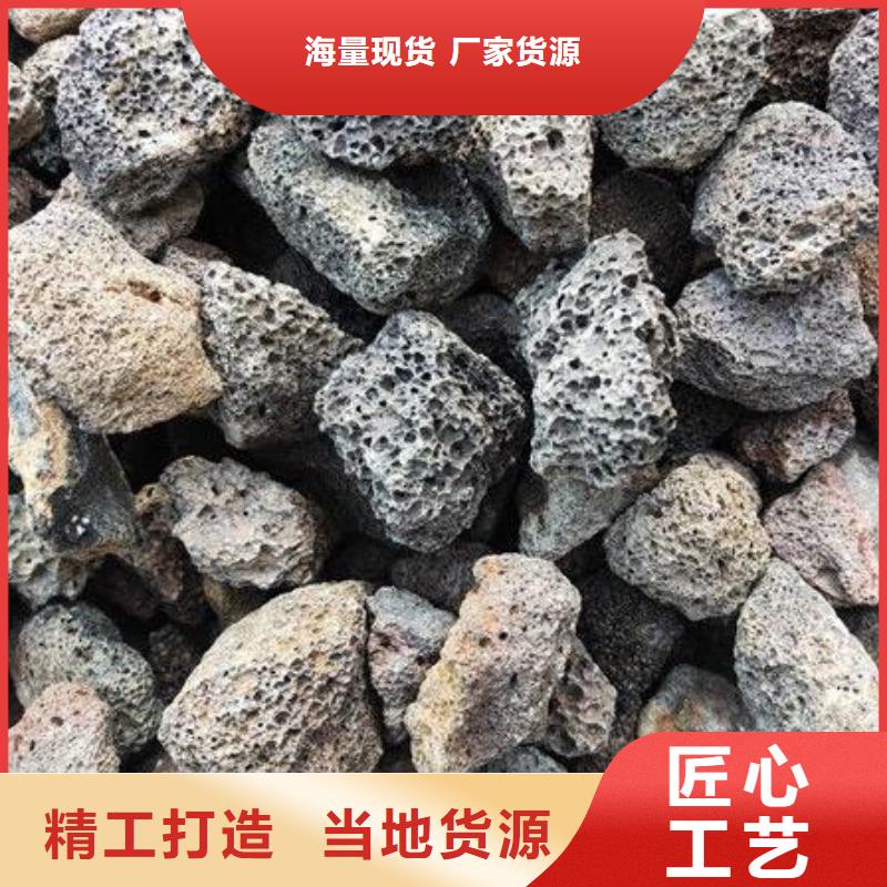 过滤用活山岩量大从优常年供应