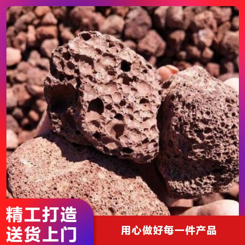 【火山岩生物陶粒滤料厂家十分靠谱】当地公司