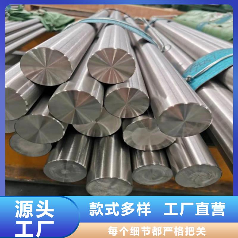 Inconel625铸造辉煌厂家货源