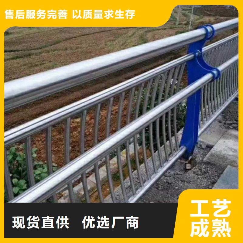 桥梁护栏道路隔离栏好货采购用心经营