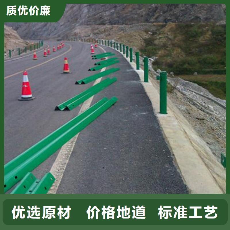 【桥梁护栏道路护栏用心提升细节】品种全