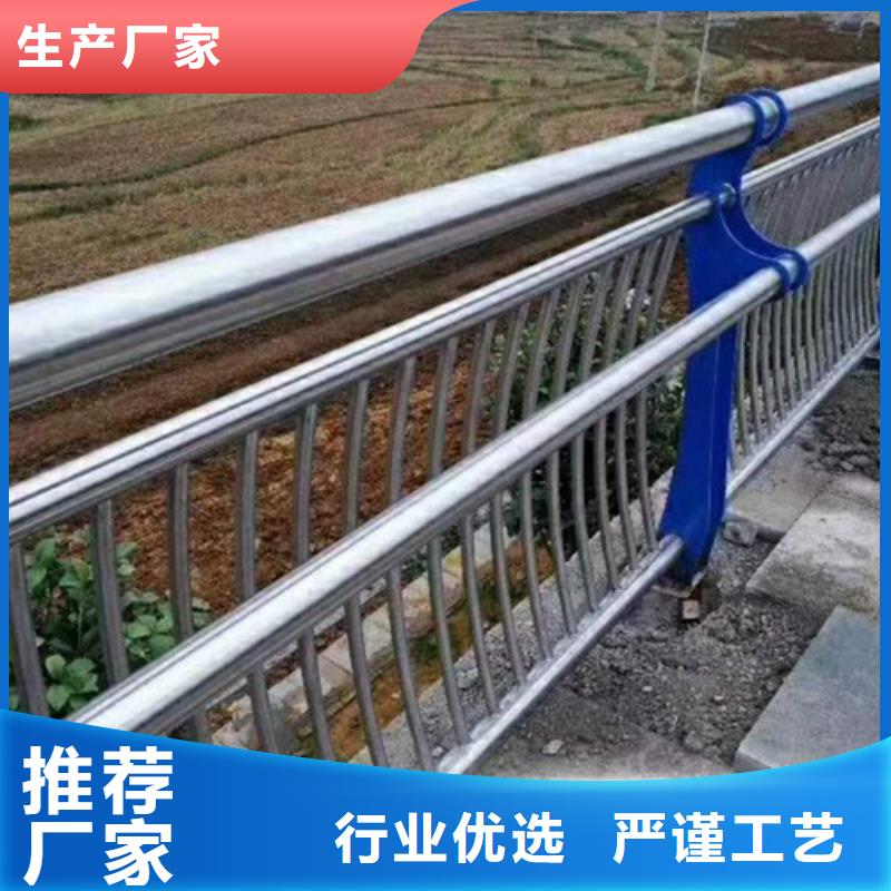 公路隔离护栏产品质量好实体厂家大量现货