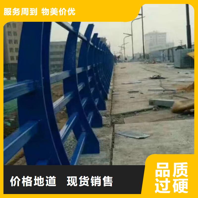 道路护栏（道路隔离栏）口碑好一站式采购商