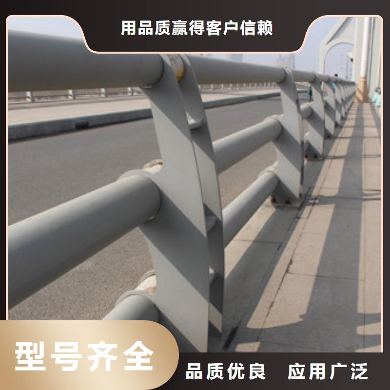 不锈钢复合管道路护栏同城公司