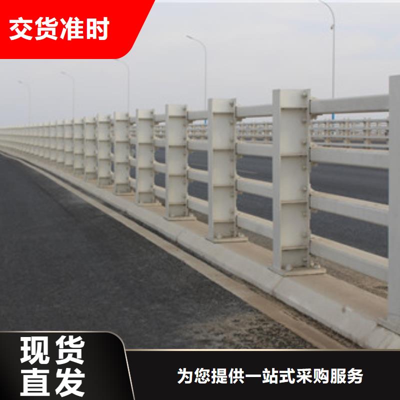 不锈钢复合管道路护栏出厂价