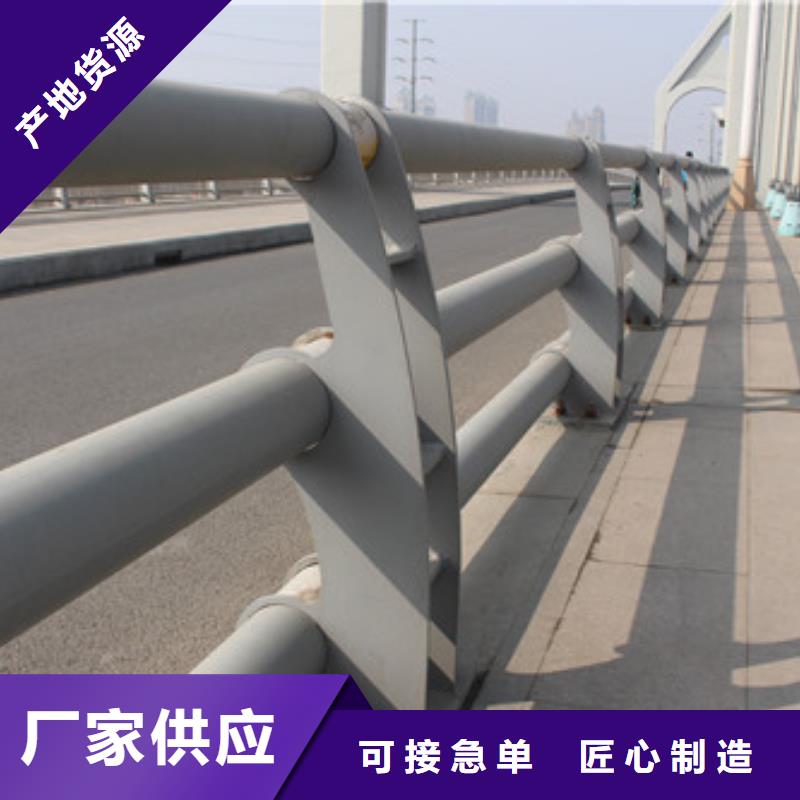 不锈钢道路护栏工程接单当地品牌