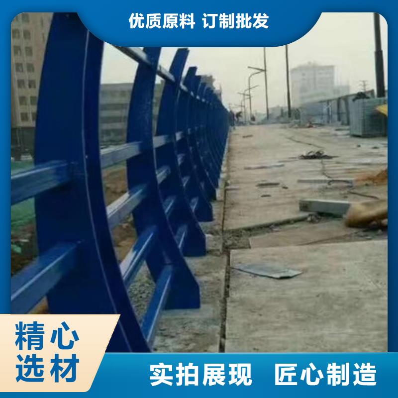 道路不锈钢复合管供您所需