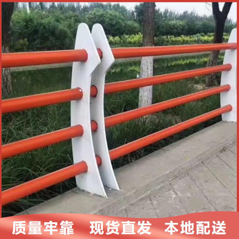 公路交通工程护栏价格合理库存充足