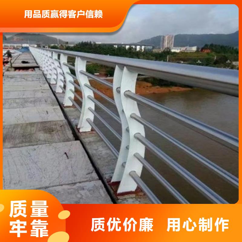 不锈钢防撞护栏-道路护栏多年经验值得信赖源头采购