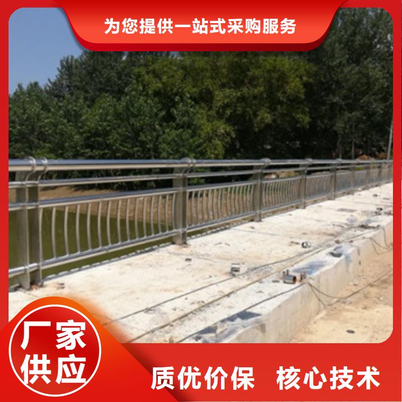 公路交通工程护栏库存多同城供应商