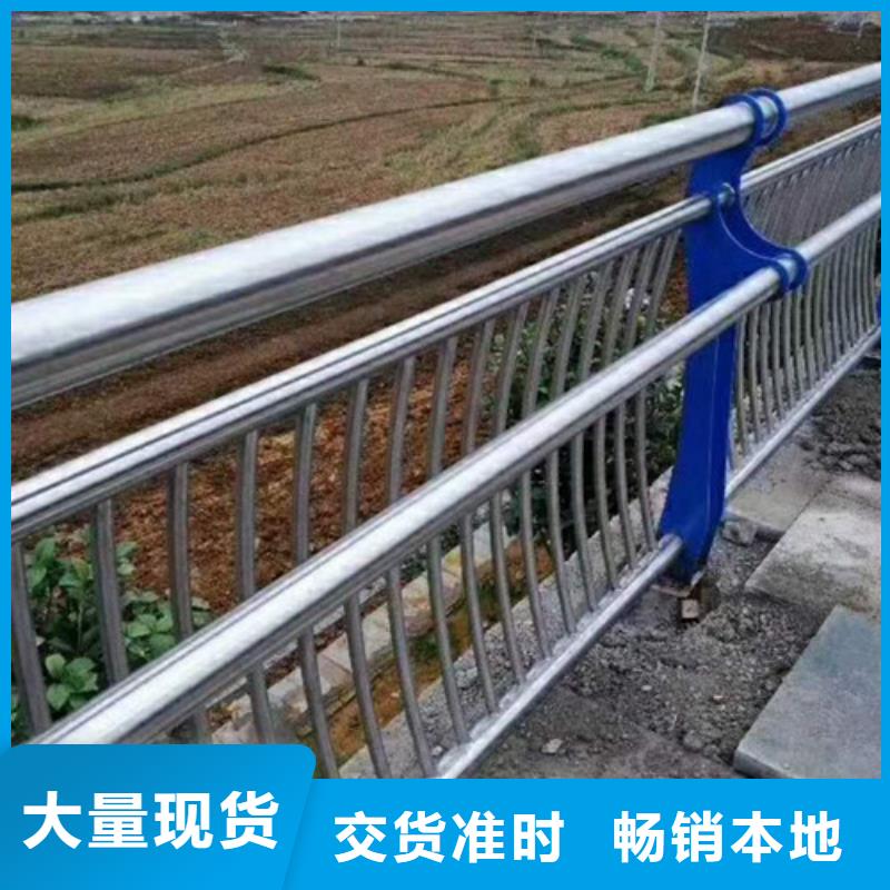 公路隔离护栏专业生产闪电发货