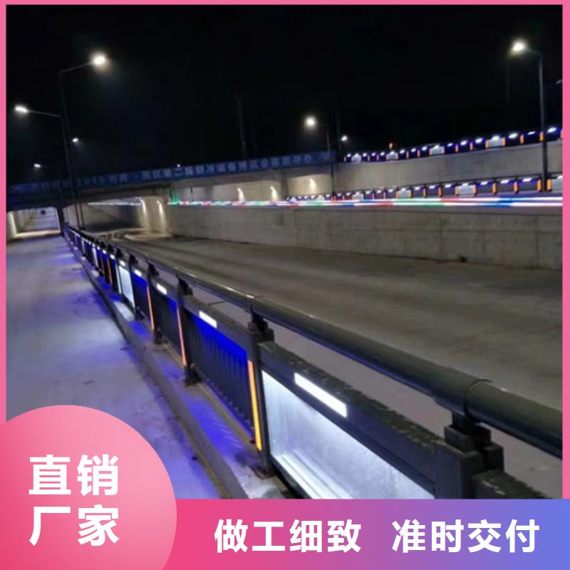 道路交通隔离护栏供应商附近厂家