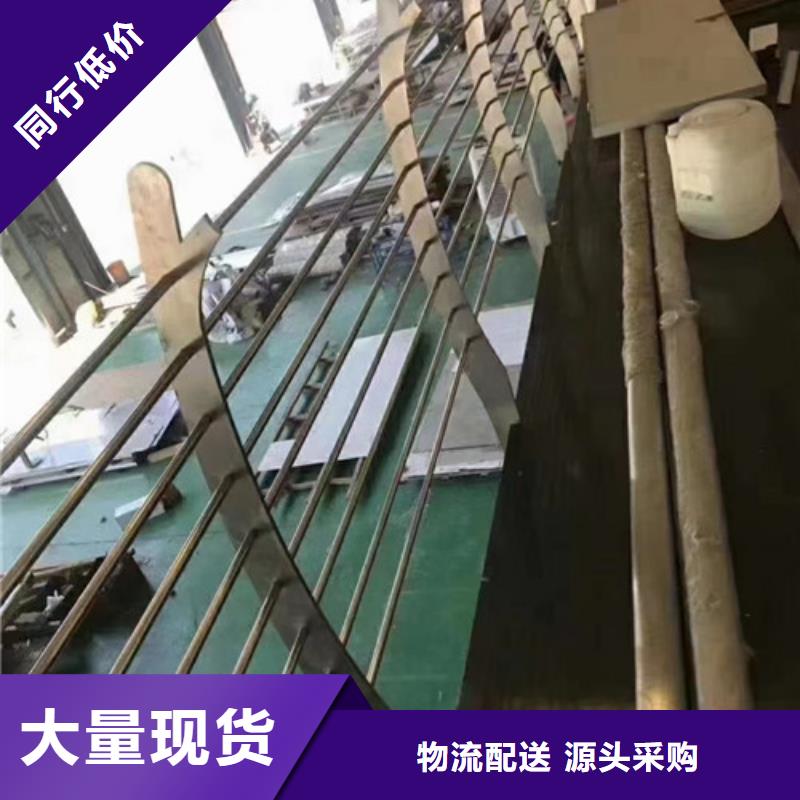 湖边不锈钢护栏施工简单本地货源