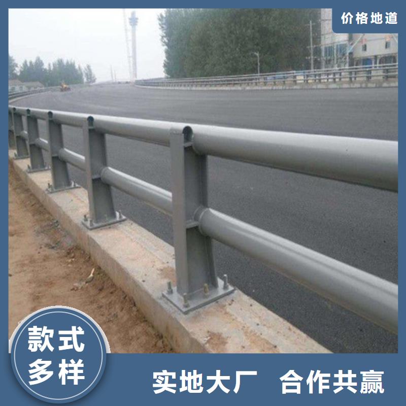 道路防撞护栏实体厂家大量现货