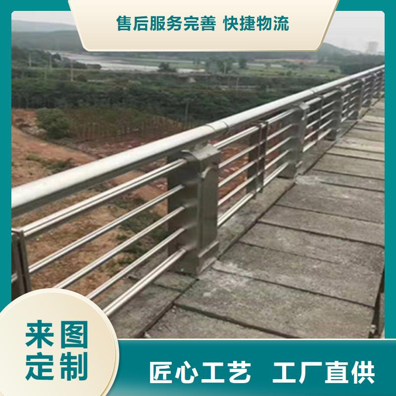 防撞公路护栏同城公司