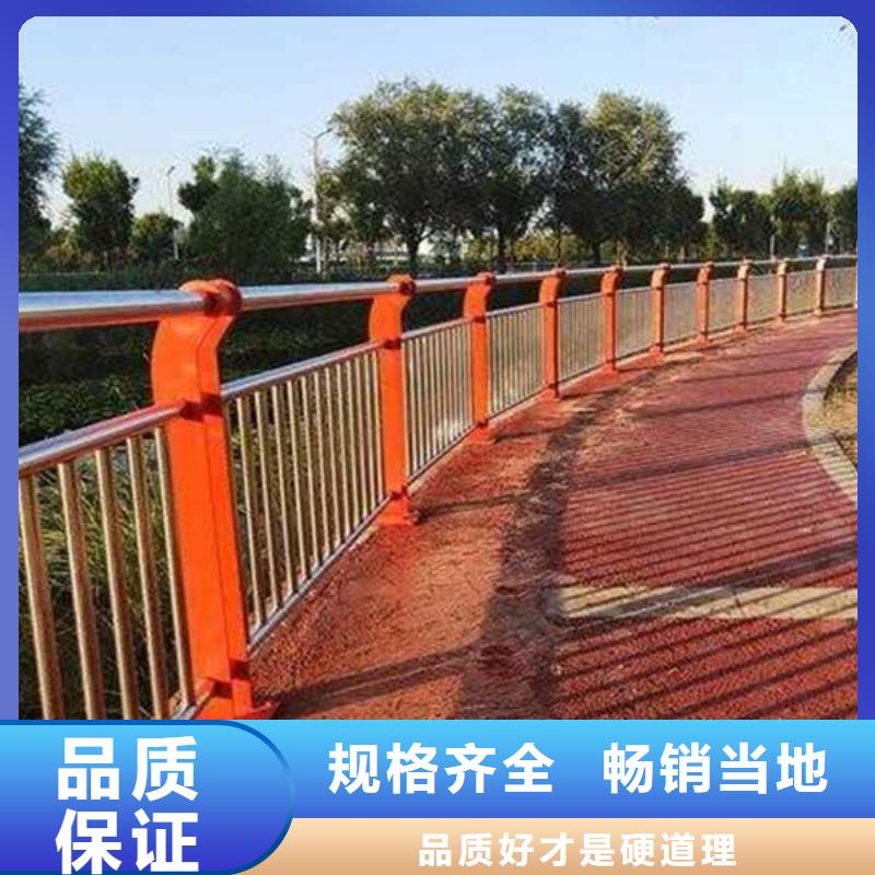 桥梁护栏道路隔离栏工艺精细质保长久设计制造销售服务一体