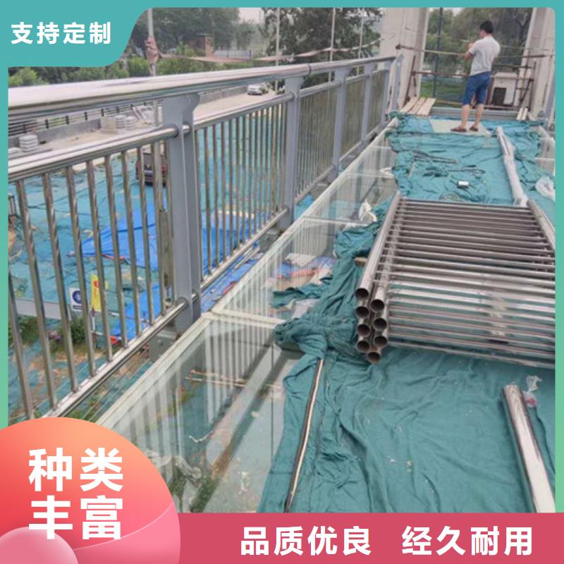 护栏道路防撞护栏质量安全可靠附近经销商