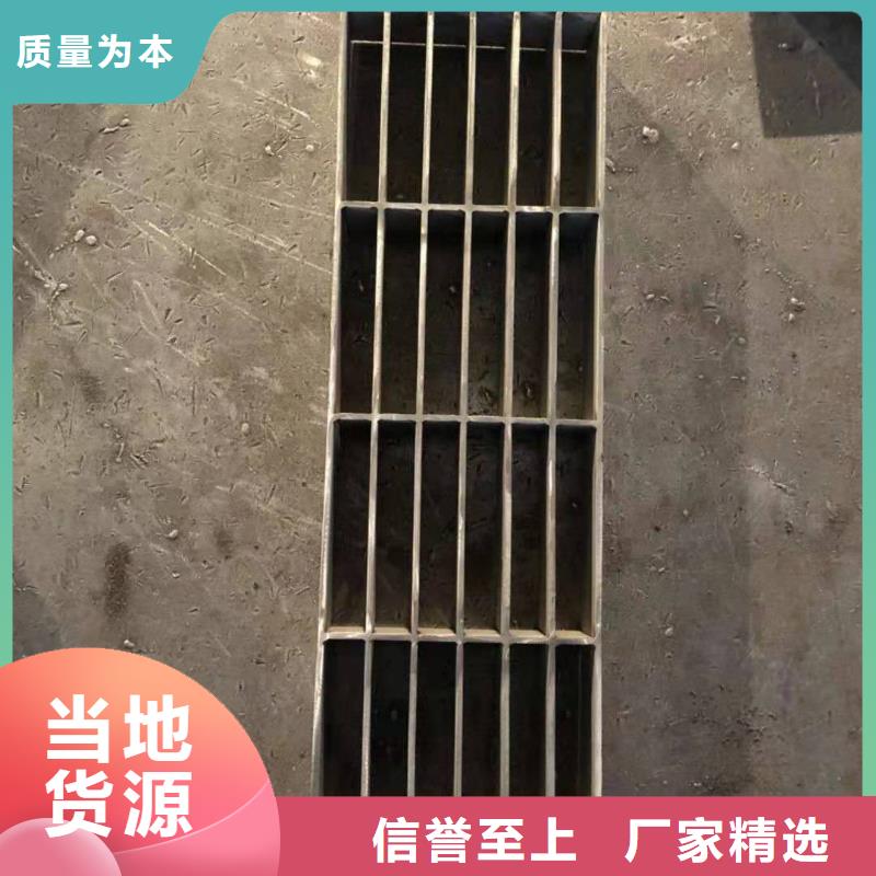  不锈钢盖板好货直供同城服务商