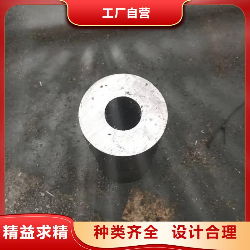 【无缝钢管_镀锌角钢生产型】当地制造商