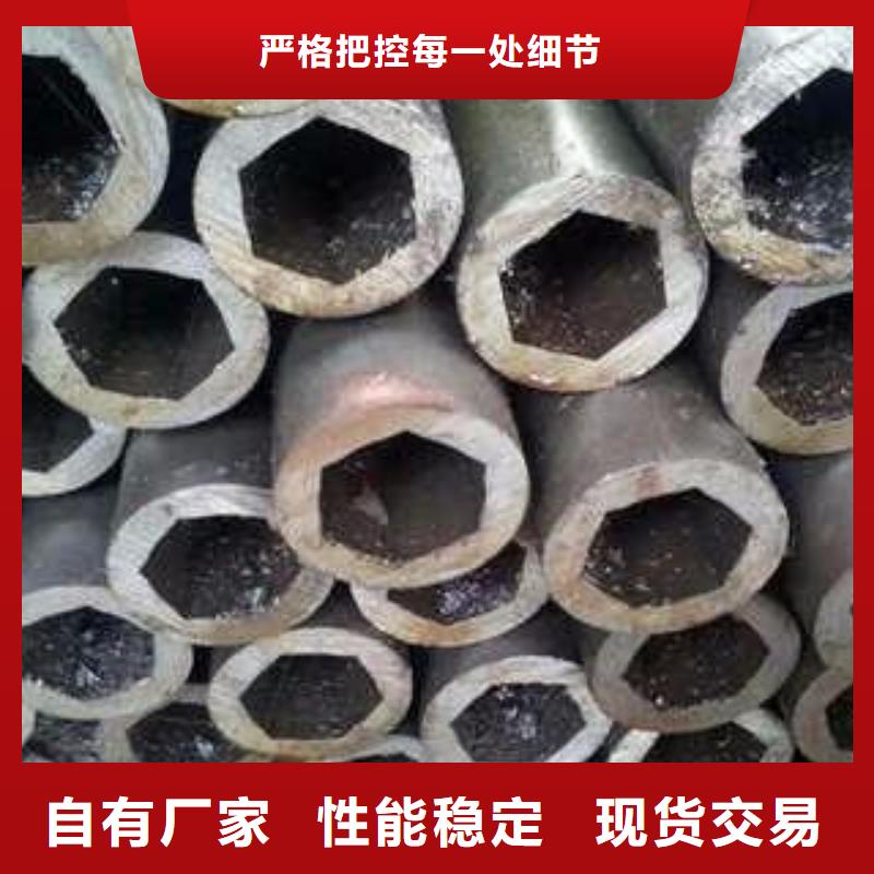 27simn大口径钢管机械加工专用无缝管批发商