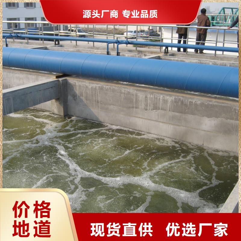 聚合硫酸铁,活性炭采购无忧同城供应商