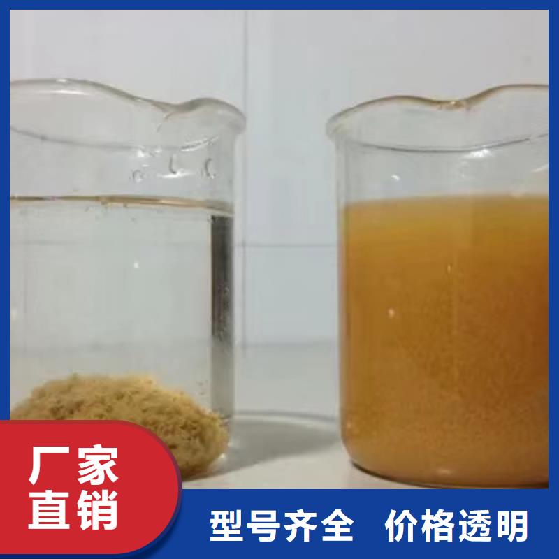 葡萄糖食品级量大从优随到随提