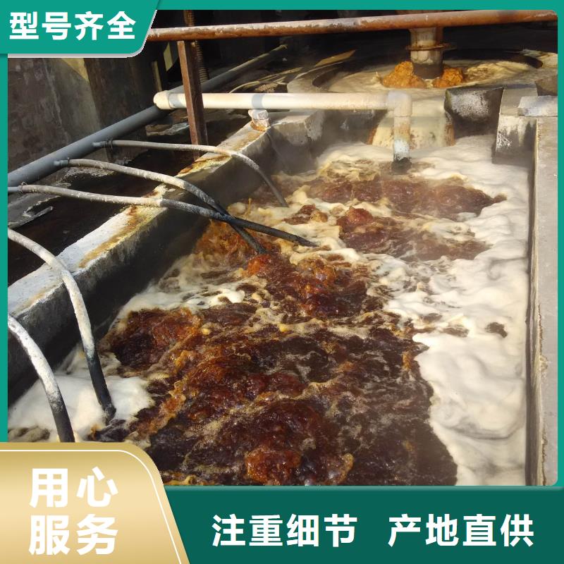 碱式氯化铝聚合氯化铝液体实体厂家畅销本地