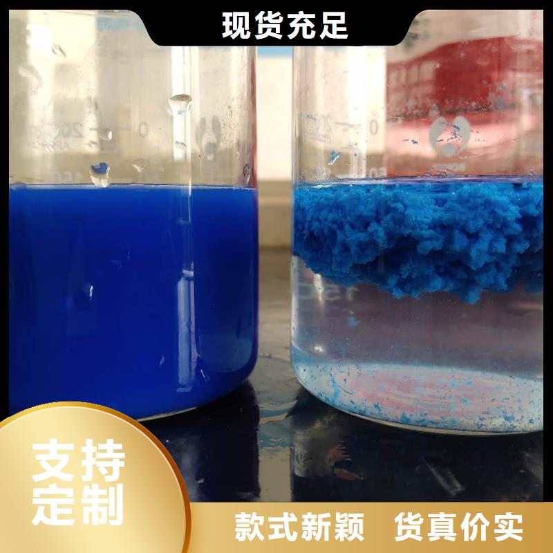 石英砂水处理质量可靠附近经销商