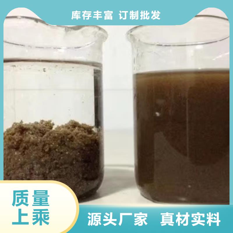 石英砂_椰壳活性炭专业生产制造厂品质无所畏惧