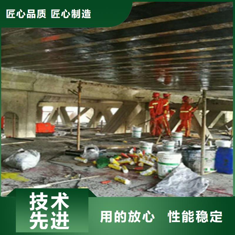 涿州市桥梁开裂粘贴碳纤维加固(众拓路桥)施工队货源充足