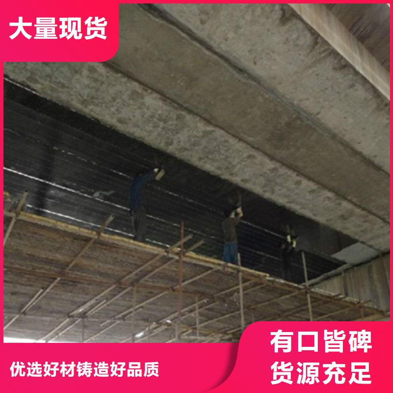 桥梁加固粘钢加固维修施工队产地工厂