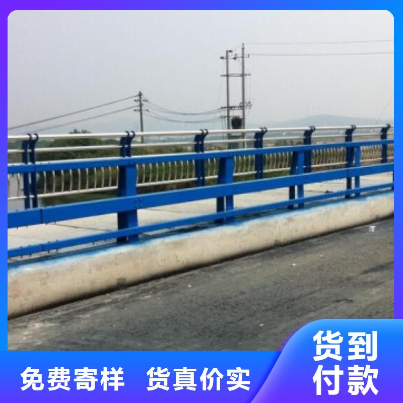 不锈钢复合管护栏_市政道路防护栏真诚合作同城制造商