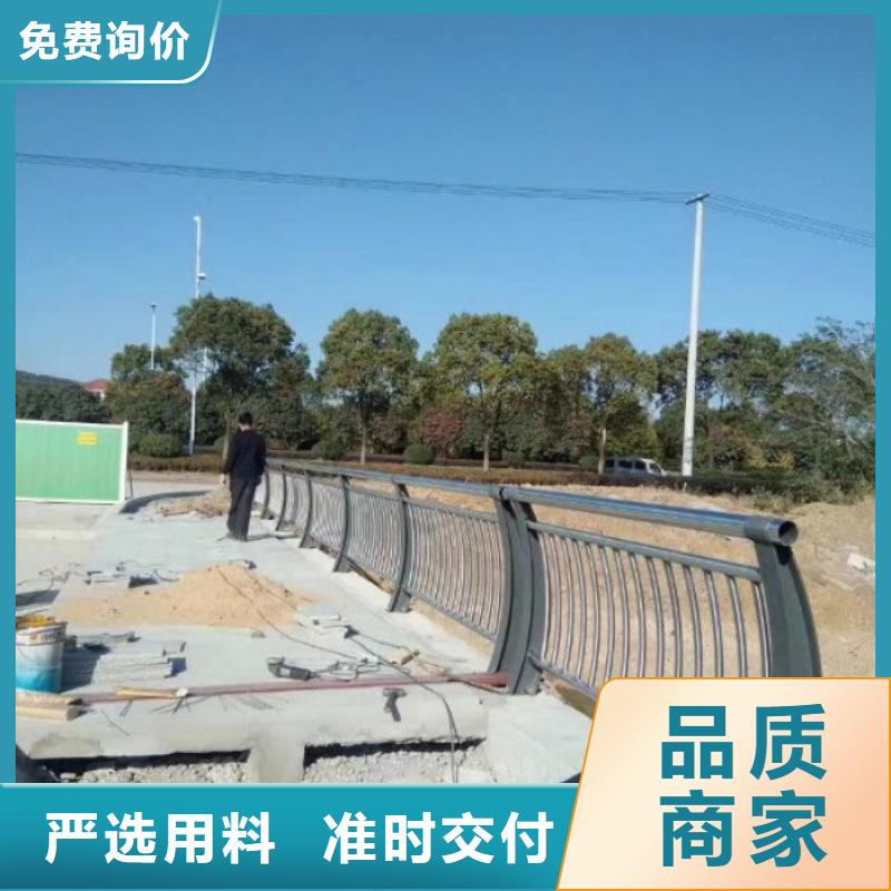 防撞护栏定做定做本地货源