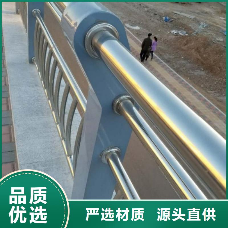 公路桥梁防撞护栏花样工艺精细质保长久