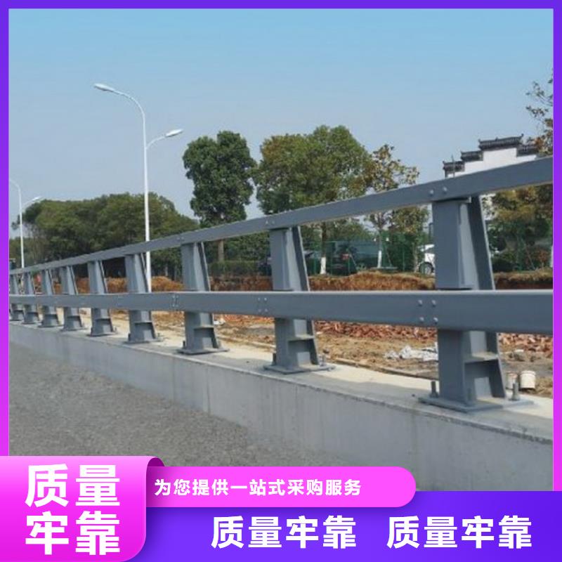 道路灯光护栏款式可定制选择我们选择放心