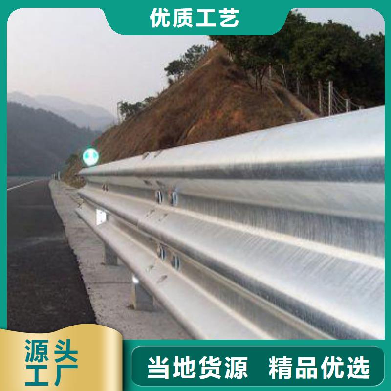 道路护栏灯箱护栏现货供应现货采购