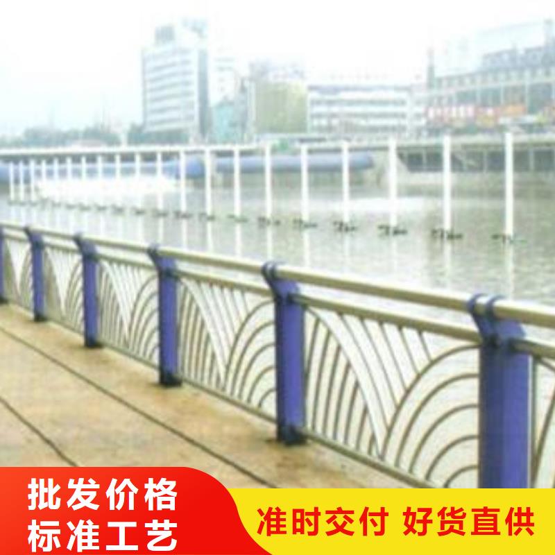 桥梁护栏_道路护栏价格公道合理来图加工定制