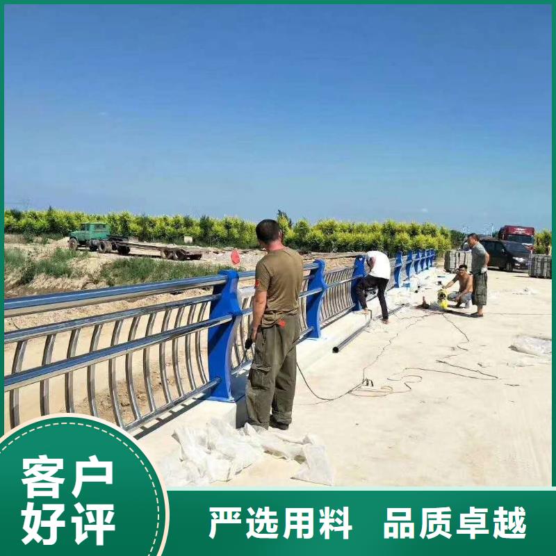 不锈钢栏杆护栏价格公道当地供应商