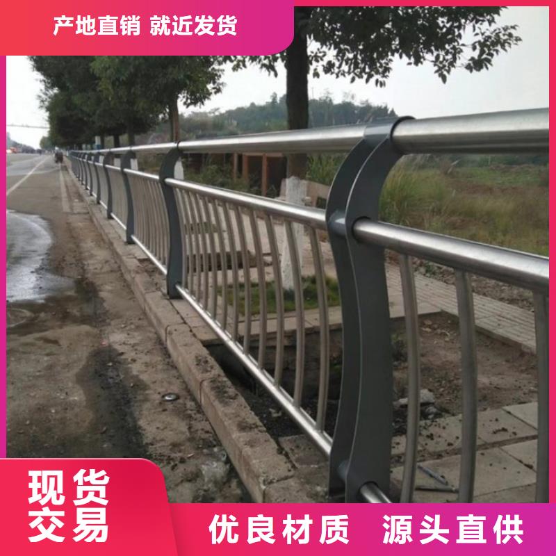 公路边护栏厂家量大从优