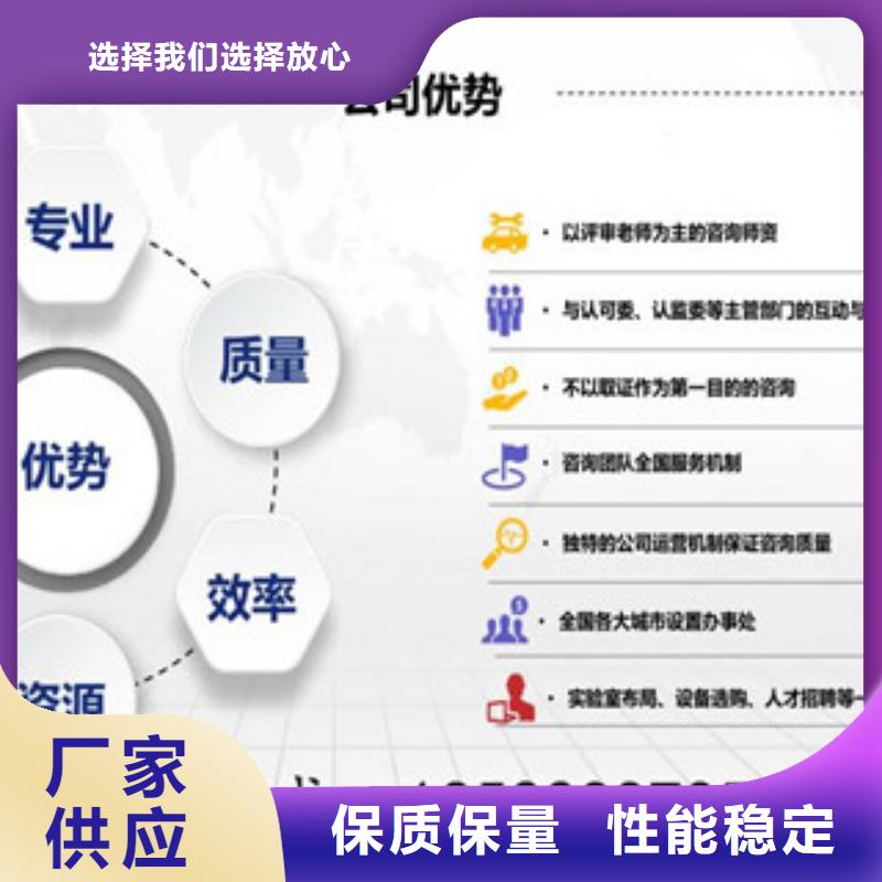 CMA资质认定DiLAC认可性价比高同城经销商