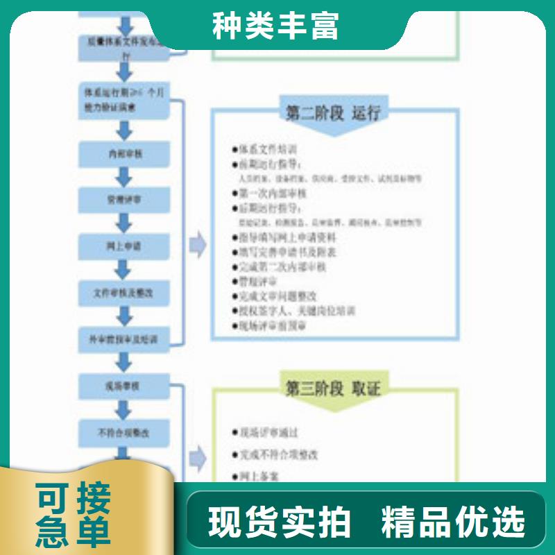 CNAS实验室认可【实验室认可】细节之处更加用心精工打造