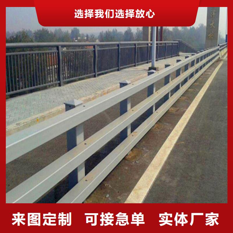 【灯光护栏道路隔离栏一个起售】量少也做