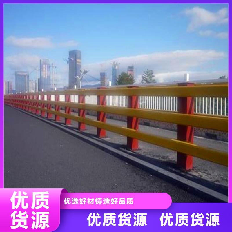 河道护栏市政护栏工厂价格质量安全可靠